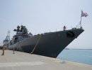 Тихоокеанские боевые корабли завершили визит на Кипр