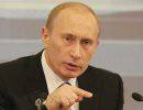 Путин сообщил Нетаньяху, что в Сирию будут поставлены С-300