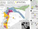 Поле боя Сирия: Карта фронтов