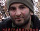 В Дагестане уничтожен отец семьи боевиков