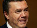 Янукович отчитался о завершающей стадии демонтажа стратегических вооружений Украины