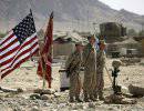 Афганские корни войны 4 поколения