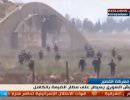 Сирийская армия разгромила крупную группировку боевиков и освободила аэродром Ад-Дабаа