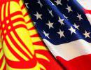 США могут объявить Киргизию страной необузданного терроризма и ввести в республику свои войска
