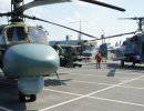 Россия начала выполнять контракт на поставку вооружений в Ирак