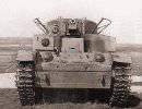 Боевое применение многобашенных танков Т-28 (часть 1)