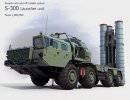 Военное дело: ЗРК "С-300В". Оборона по всем азимутам