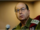 Министр обороны Израиля угрожает атаковать российские корабли