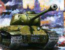 Оружие Победы: Тяжелый танк ИС-2
