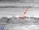 ЦАХАЛ подавляет ракетой "Тамуз" сирийскую огневую точку