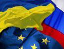Украина и военно-политическая интеграция в Евразии