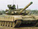 Основной боевой танк России Т-90 (часть 1)