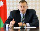 Ильхам Алиев: Азербайджан восстановит территориальную целостность