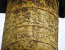 Воины с колонны Траяна: древняя фальсификация истории