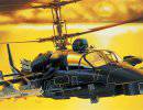 Ка-52 «Аллигатор» - лучший в мире вертолет!