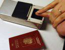 Минобороны РФ выдаст офицерам паспорта с отпечатками