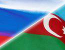 Россия готовит смену власти в Азербайджане
