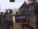 Джебхат ан-Нусра заявила о совместных боевых операциях с "Сирийской свободной армией"