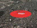 Мировая война за Алеппо