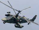 Александр Долин: Вертолеты Ка-52 «Аллигатор» будут интересны странам Закавказья