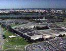НЛО: засекреченные исследования Пентагона и спецслужб США