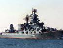 Ракетные крейсеры "Москва" и "Варяг" пройдут ремонт и модернизацию в Северодвинске