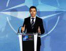 Генсек НАТО: Европейские страны должны увеличить военные расходы, чтобы облегчить бремя США