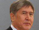 Президент Киргизии подписал закон о закрытии американской авиабазы в аэропорту Манас