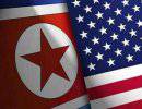 Пхеньян предложил Вашингтону провести переговоры