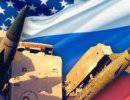 США будут добиваться от России сокращения вооружений