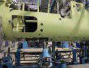 Сотрудники уральского завода продали секреты российской авиации в Колумбию