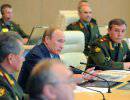 Путин посетил центральный командный пункт Вооружённых Сил