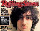 Полицейский, возмущенный обложкой Rolling Stone, опубликовал фотографии с задержания бостонского террориста Царнаева