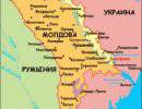 В Молдавии зреет еще одно "Приднестровье"