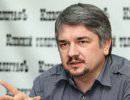 Ростислав Ищенко: Украина в ожидании гражданской войны