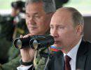 Путин и Шойгу на вертолете прилетели на Сахалин