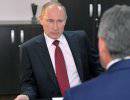 Путин поручил Шойгу начать внезапную проверку войск ВВО