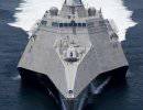 Кораблестроительный план ВМС США на 2013-2042 годы