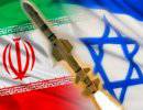 Насколько неизбежен военный конфликт между Израилем и Ираном? Часть 1