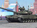Эксперты назвали российский танк Т-90С "дешевкой"