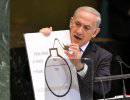 18 арабских стран потребовали от Израиля раскрыть правду о ядерном арсенале