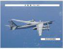 ВВС Японии снова подняли истребители на перехват российских самолетов – фото и диаграмма