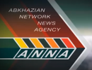 Cбор средств на экипировку и оборудование для российских волонтеров ANNA-NEWS в Сирии
