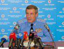 В Днепропетровской области задержан мужчина, подозреваемый в убийстве инкассаторов