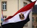США и Египет: крах планов Вашингтона