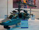 Новый российский ветолет Ка-52К "Катран" заинтересовал французов