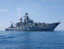 Гвардейский крейсер "Москва" возглавит российскую группировку ВМФ в Атлантическом океане