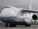 РФ и Украина договорились о создании СП по производству Ан-124