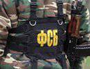 ФСБ проверяет власти Дагестана на связи с боевиками