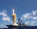 Развёртывание американской системы ПРО морского базирования несёт новые угрозы безопасности России